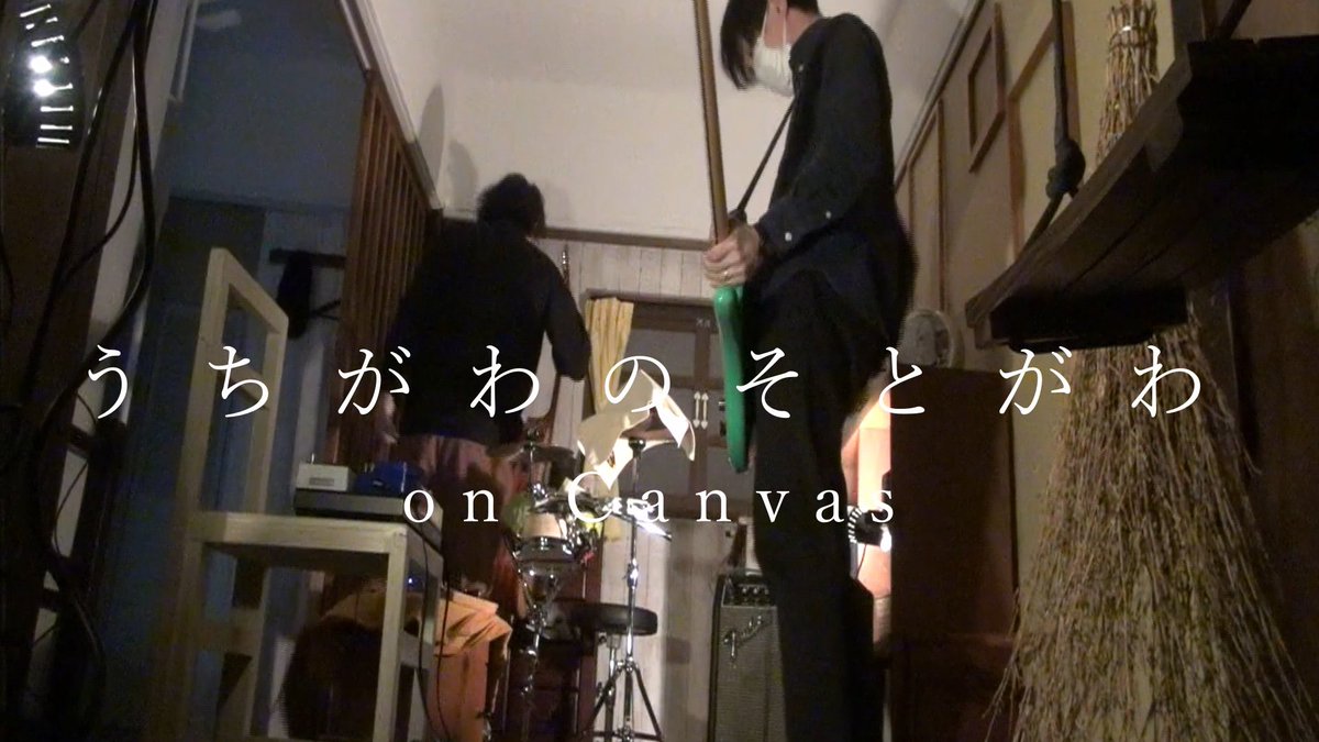 【公式】アトリエ混沌堂 tweet media