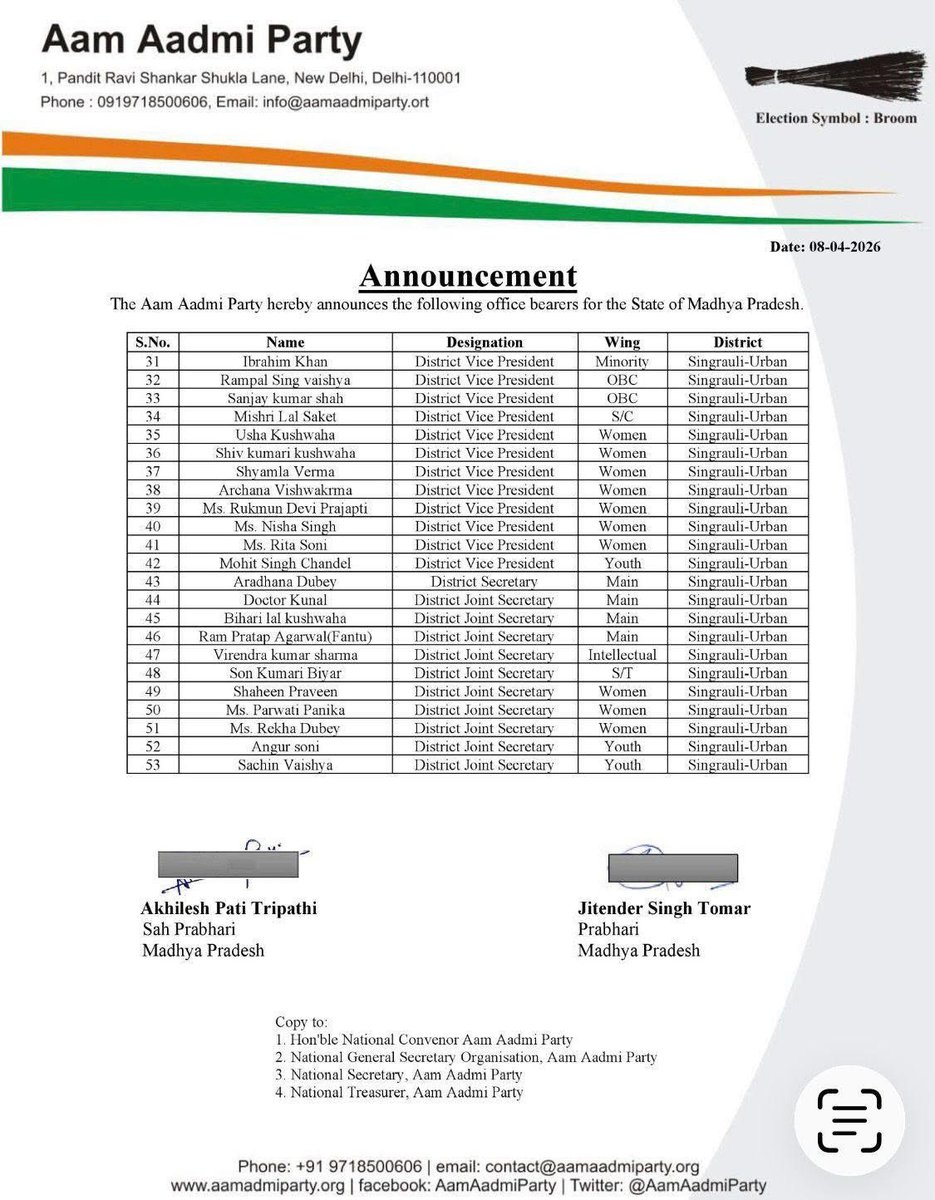 Announcement💫💫💫

संगठन विस्तार के तहत प्रदेश प्रभारी माननीय <a href="/JSTomarAAP/">Jitender Singh Tomar</a>  जी ने सिंगरौली जिले के पदाधिकारियों की घोषणा की।

 सभी नवनियुक्त पदाधिकारियों को हार्दिक बधाई।

🌺🌺🌺🌺🌺🌺🌺🌺🌺🌺🌺

#AAPforMP 
<a href="/ArvindKejriwal/">Arvind Kejriwal</a>