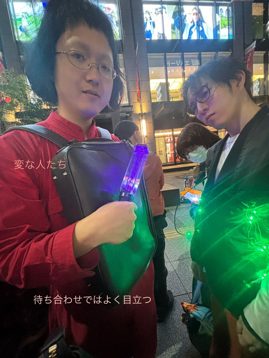 ヨドバシ梅田前2000人超えてたってことでやばかったね   神戸三宮の方も人すごかったらしいし東京の国会前は3万人集まったというしこれで憲法変えたらありえんでしょ   ってかこんなんなるて解ってたんやからまじで安保反対だわ  今からでも安保やめようや？安保は憲法違反！
#平和憲法を守る0408大阪