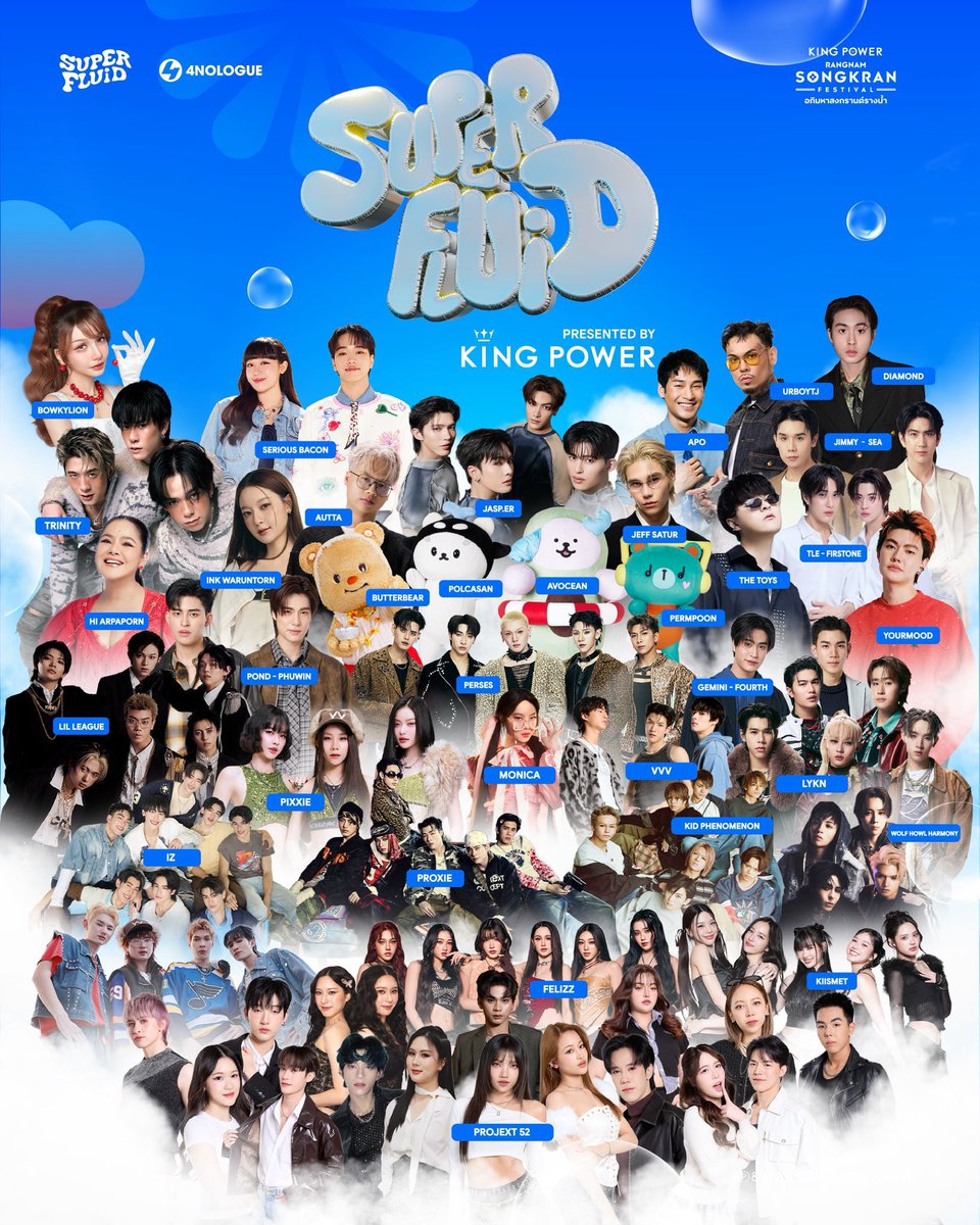 LUCKY🧈🍀 tweet media