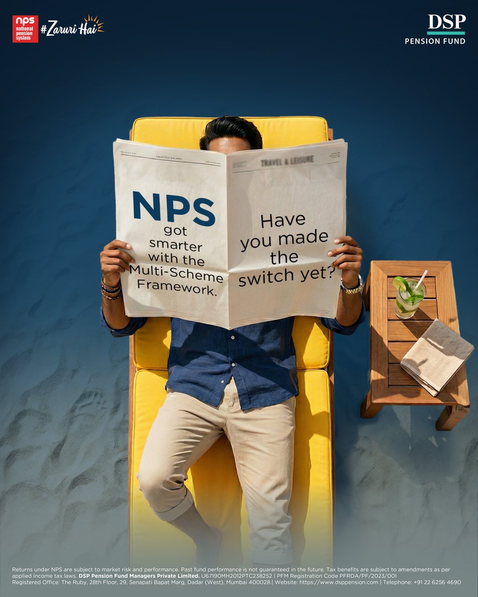 DSP Pension Fund tweet media
