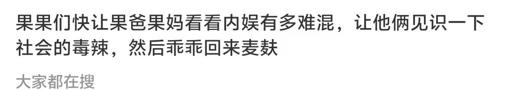 没有lm我们人事儿？ tweet media