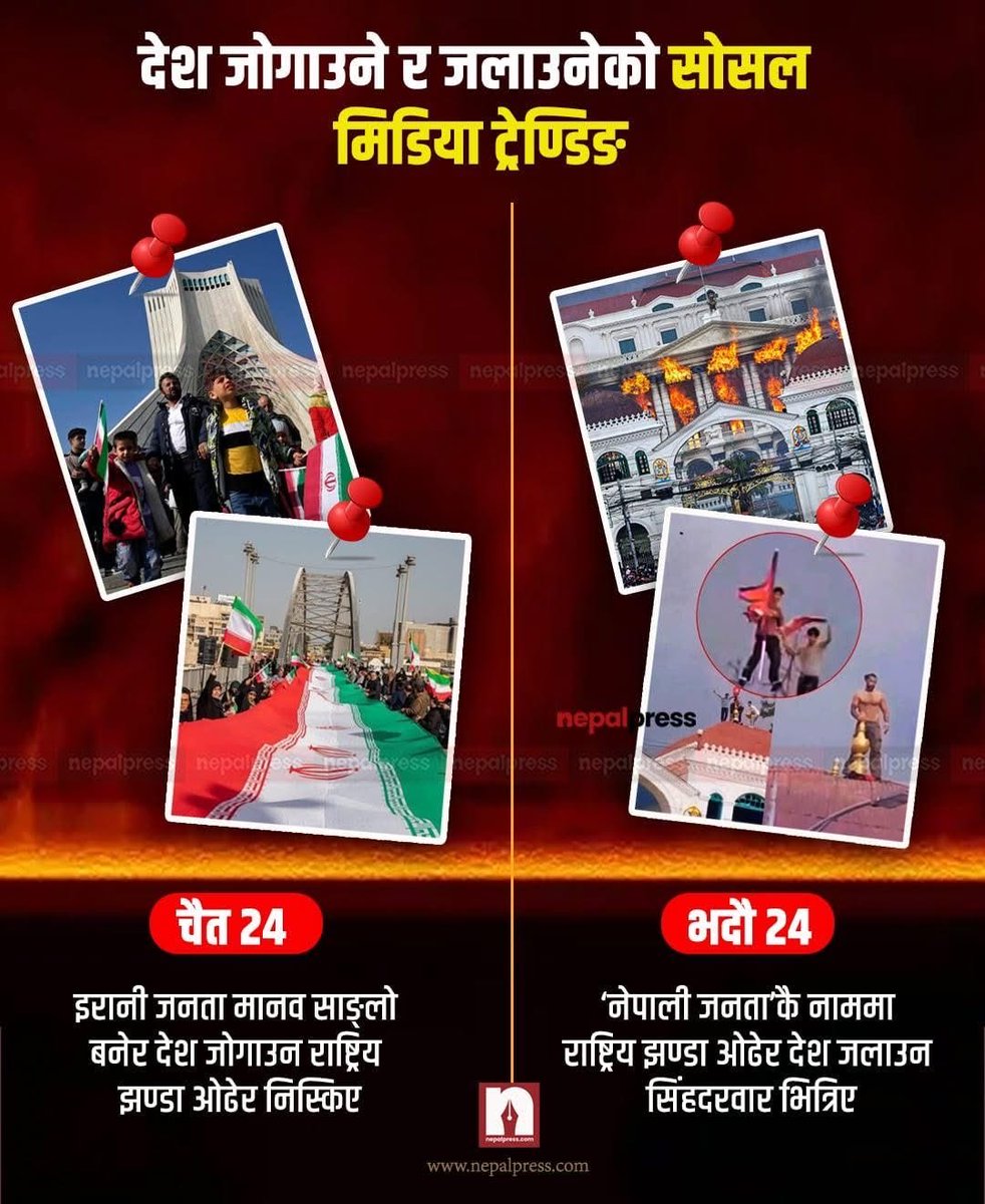 जवान बुढो™ ! tweet media