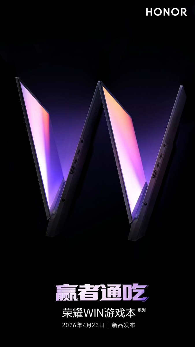 TechHome100's tweet image. Honor WIN Gaming Laptop Series 
#Honor #HonorWIN