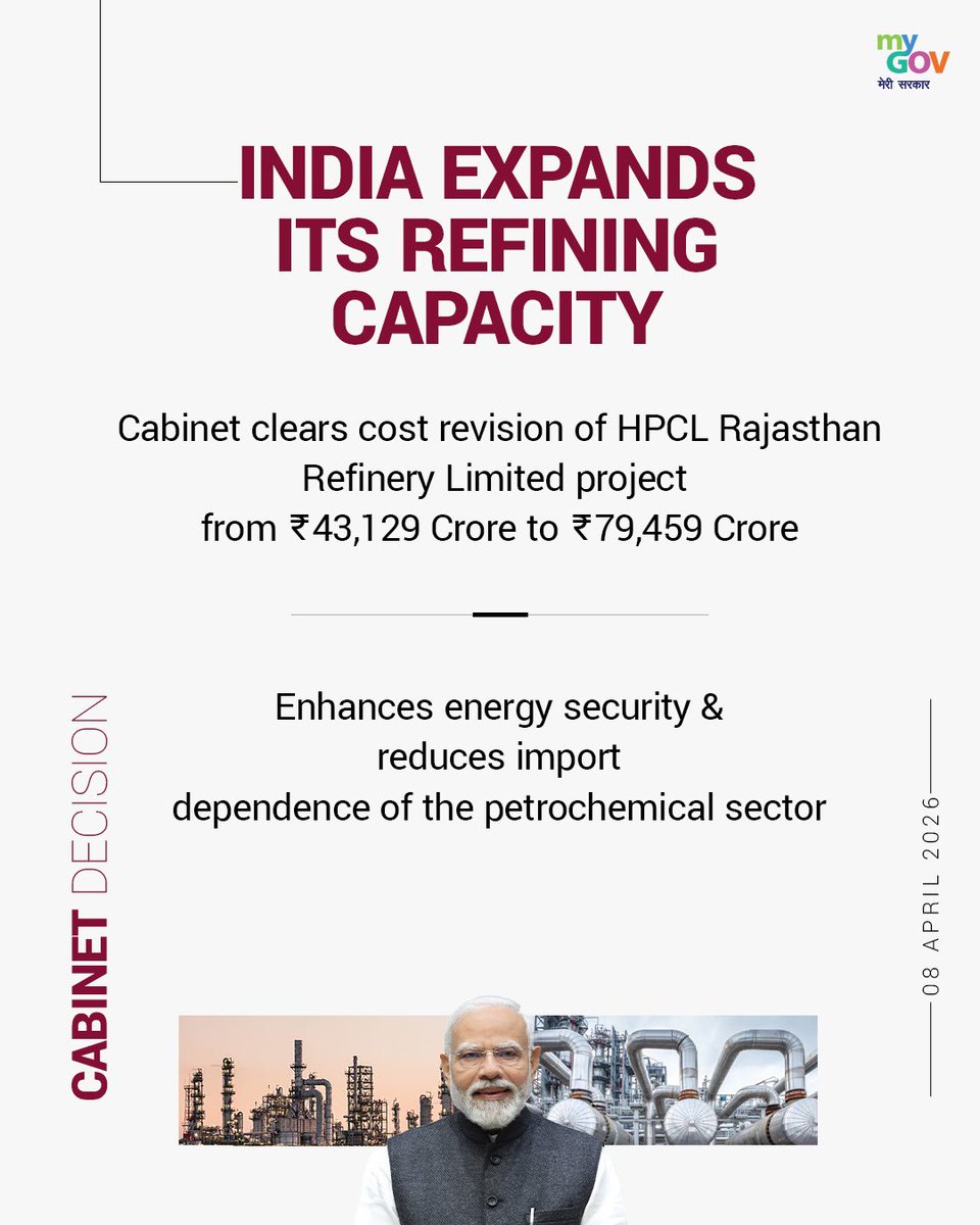 Dr. S. Jaishankar tweet media