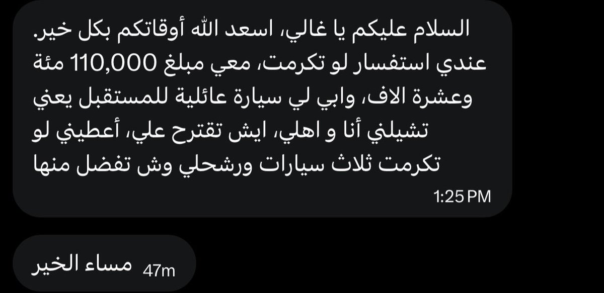 الدب نت ALDOBnet tweet media