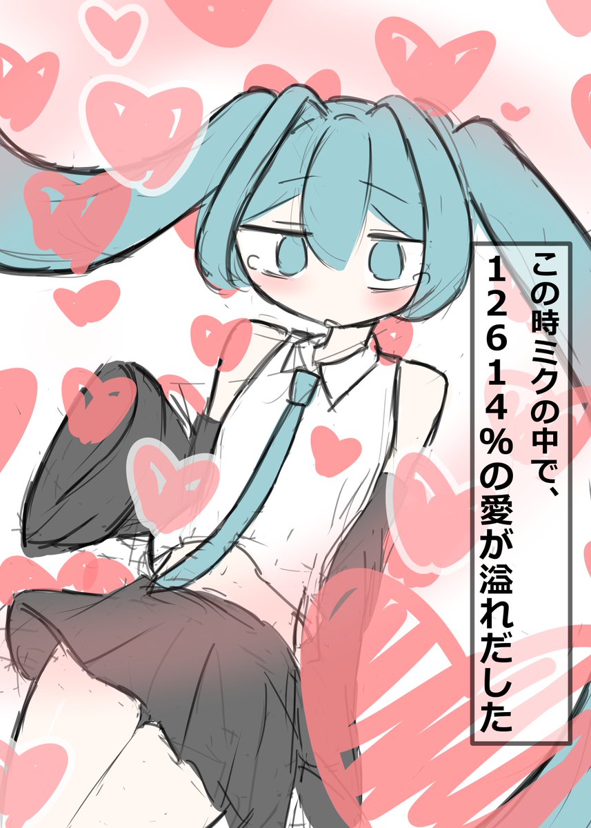 たんきー tweet media