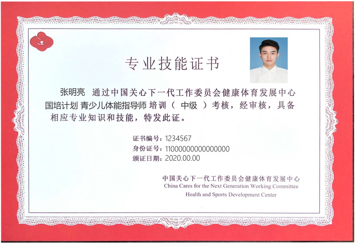 leonaheslehurst's tweet image. Just wrapped up an insightful #UXDesign training with @DesignLab! Learned to blend user research with intuitive wireframing—can’t wait to apply these hacks to my next project. Shoutout to the amazing instructor for breaking down complex concepts!  #DesignSkills #LearningJourney