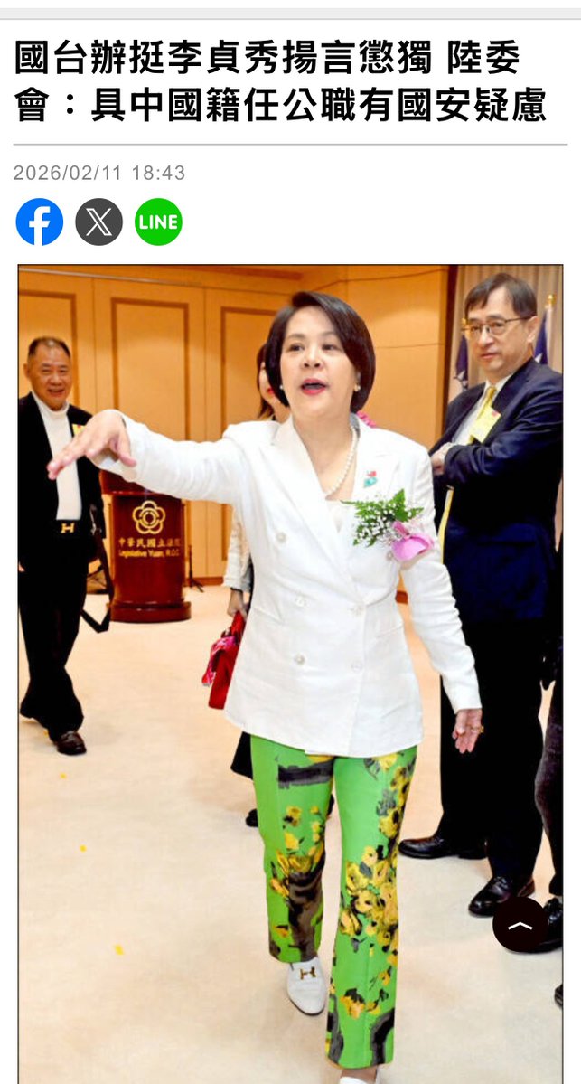 Otto Huang  tweet media