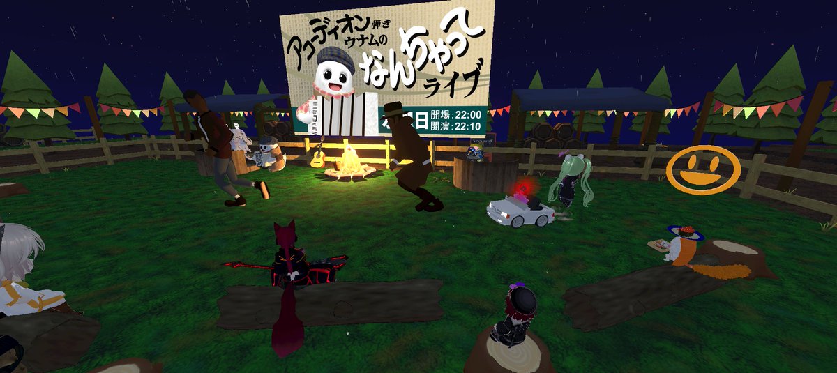 atori211's tweet image. #アコーディオンLive 
#ウナム #ClusterLive
皆さん知ってましたか？ ヒナゲシの花を「アマポーラ」と言うんですって。その名がついた「アマポーラ」を弾いてくれました。
そしてラストはあの曲…
 ルパン三世から「スーパーヒーロー」を…
ルパンと銭形のとっつぁんとの追いかけこが見られます（笑）