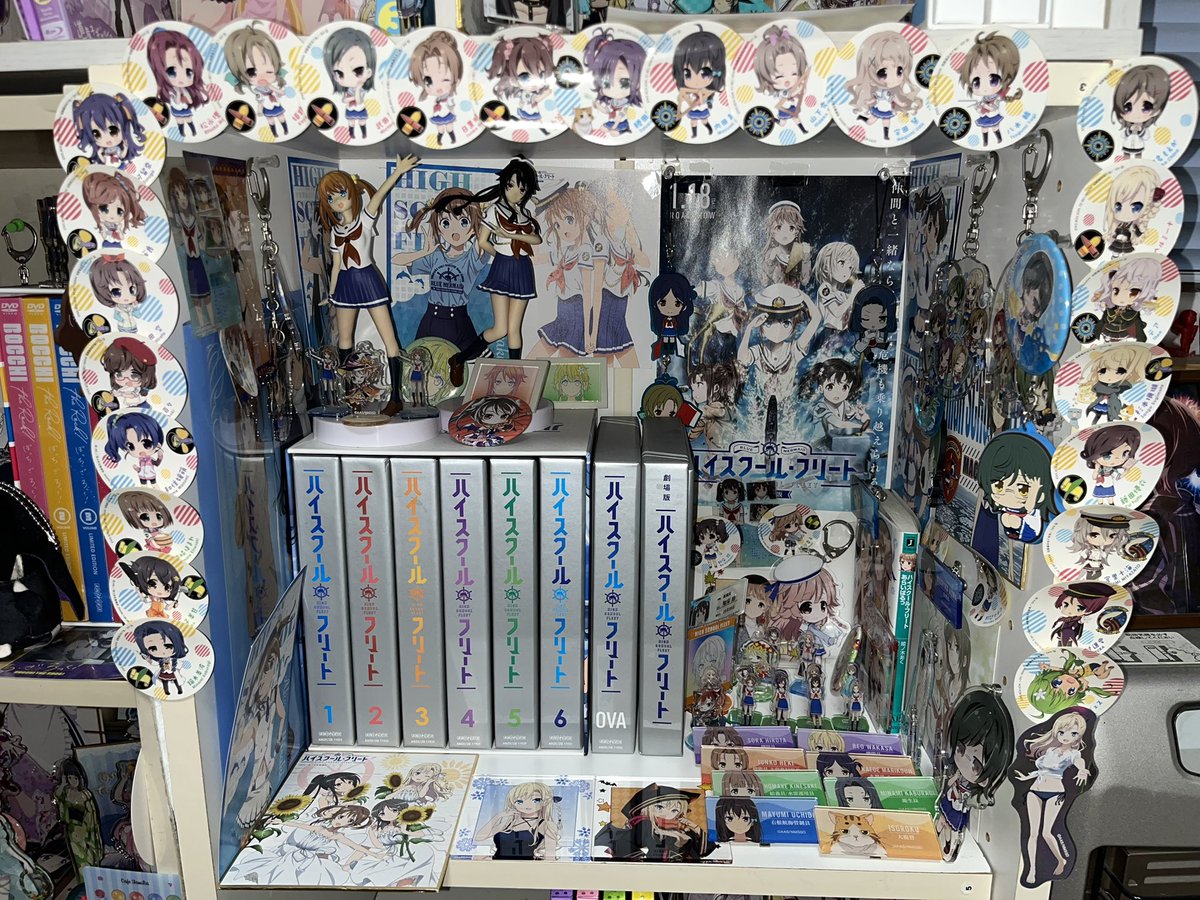 エリー💫 tweet media