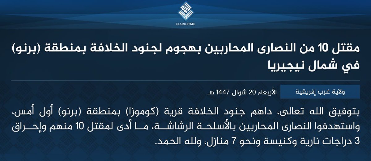 TracTerrorism's tweet image. #IslamicState West Africa (#ISWA/Wilayat Gharb Afriqiyah) Militants Led an Armed Assault on #Christians in #Komoza, Borno State, #Nigeria
Read more: trackingterrorism.org/chatter/iswa-m…