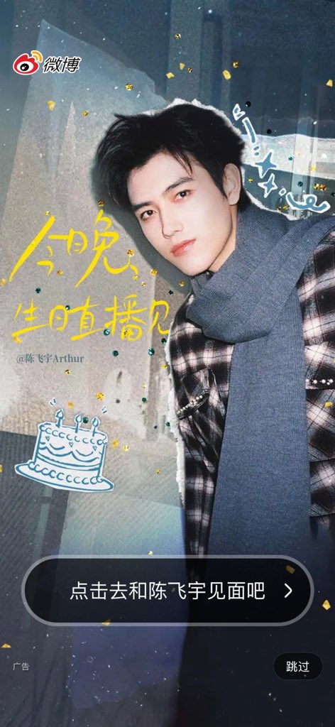 xinxin 🌸 tweet media