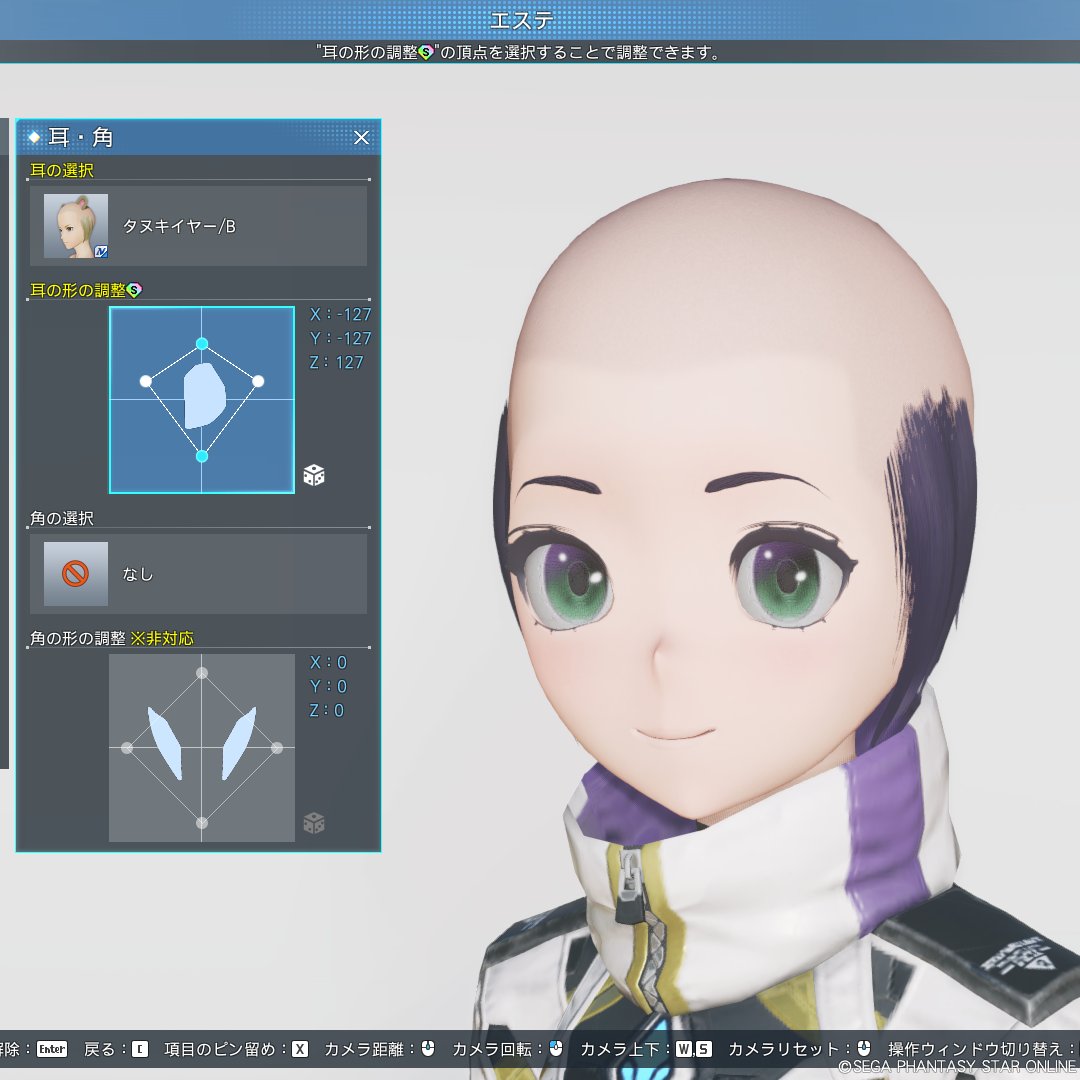 MDアクス tweet media