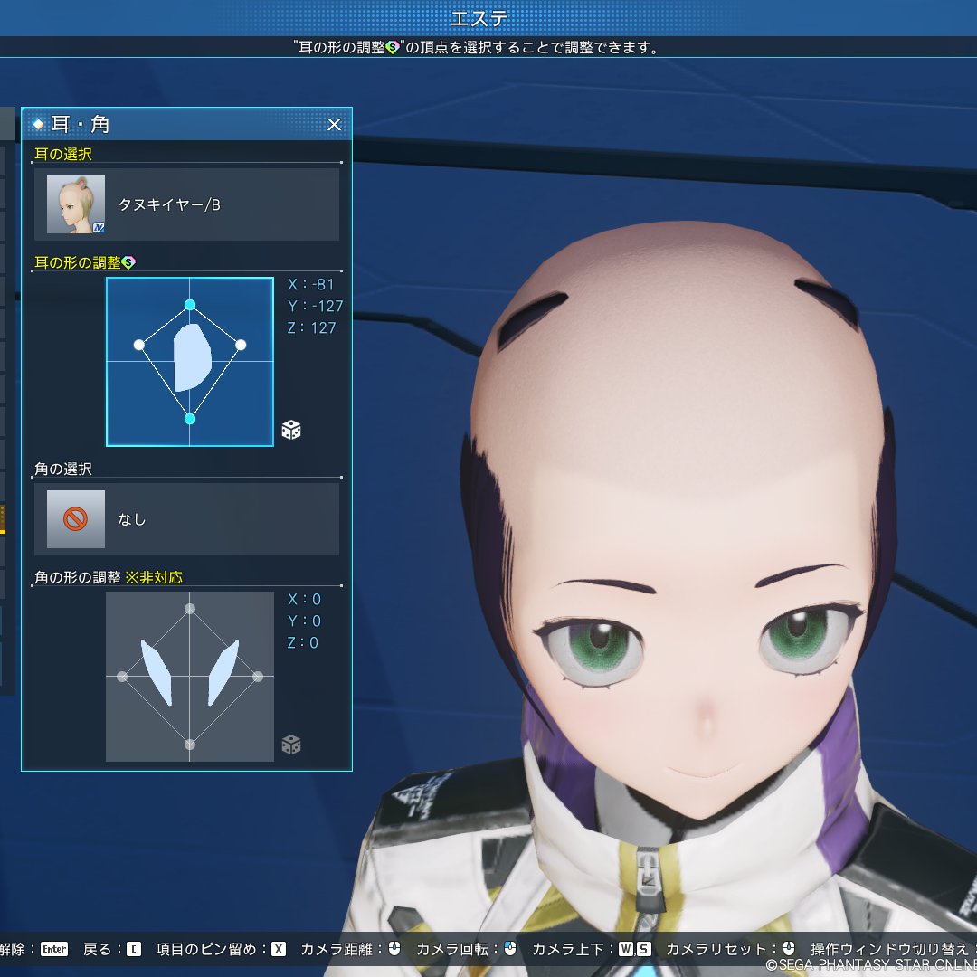 MDアクス tweet media