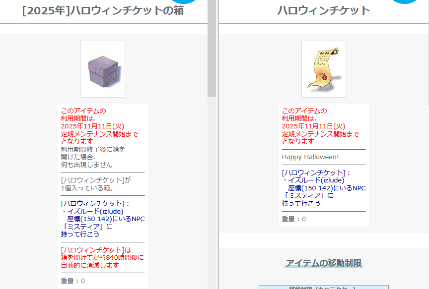 S的 tweet media