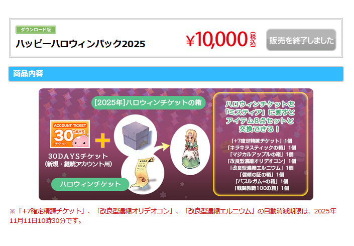 S的 tweet media