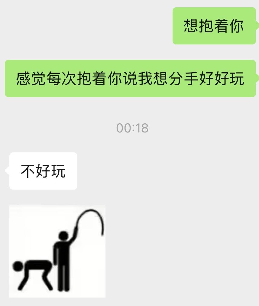 忌 tweet media