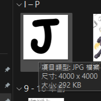 SON1E桑万 tweet media