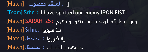 Imperium tweet media