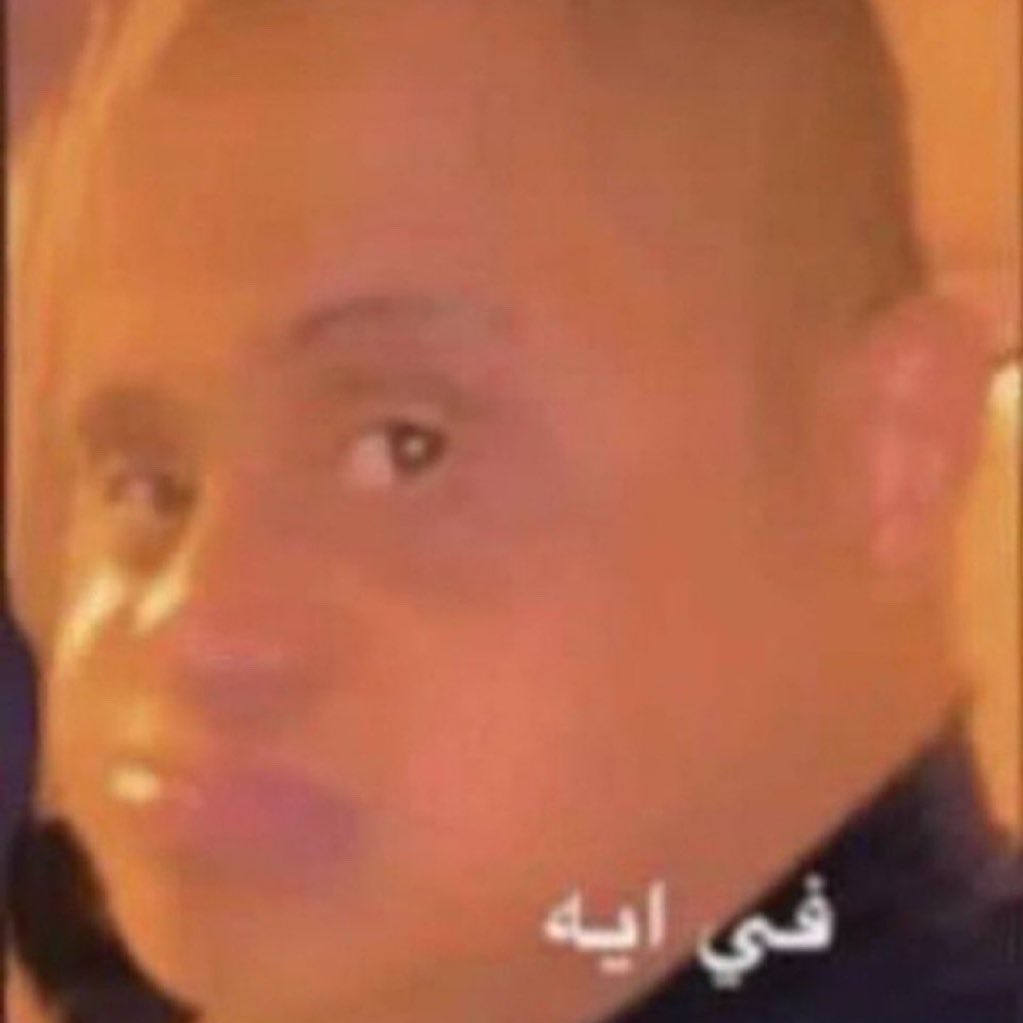 #BellinghamOut #ArbeloaOut #ViniOut #PerezOut tweet media