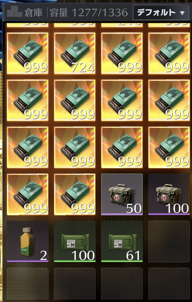 暴爆牛㌦㌧ tweet media