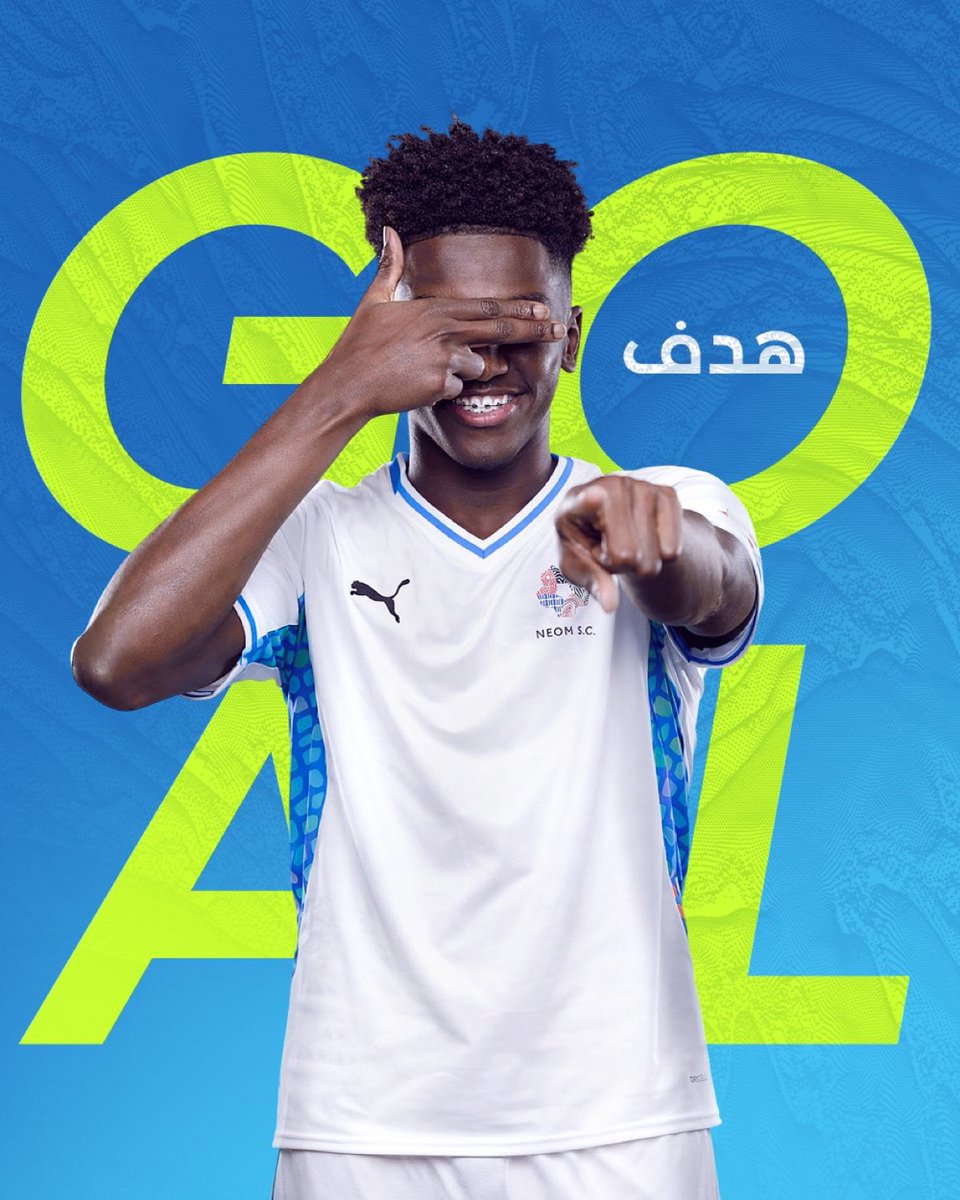 ستوديو نيوم tweet media