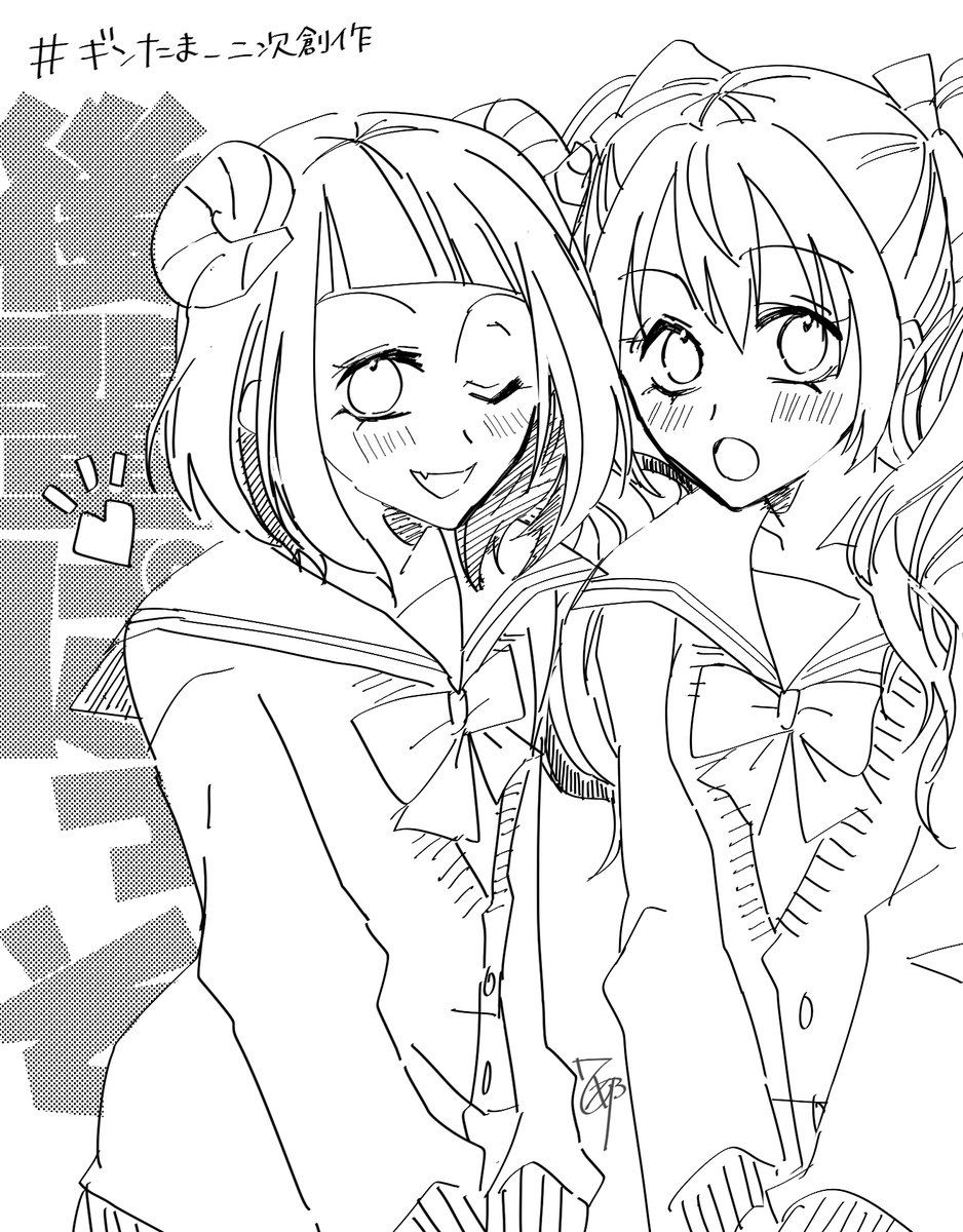 𝟳𝗚𝗕🐾໊ tweet media