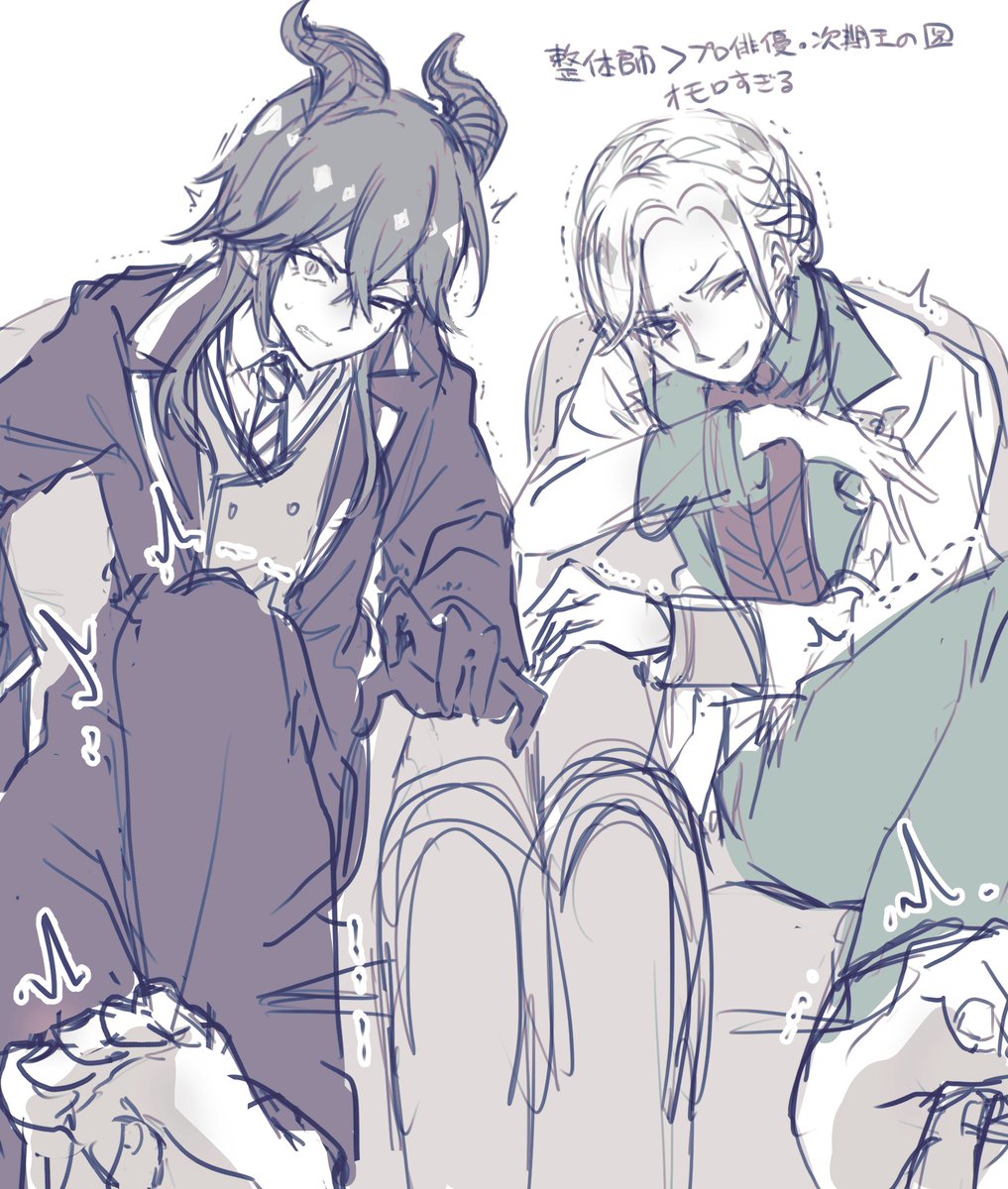 黒尾美音子 tweet media