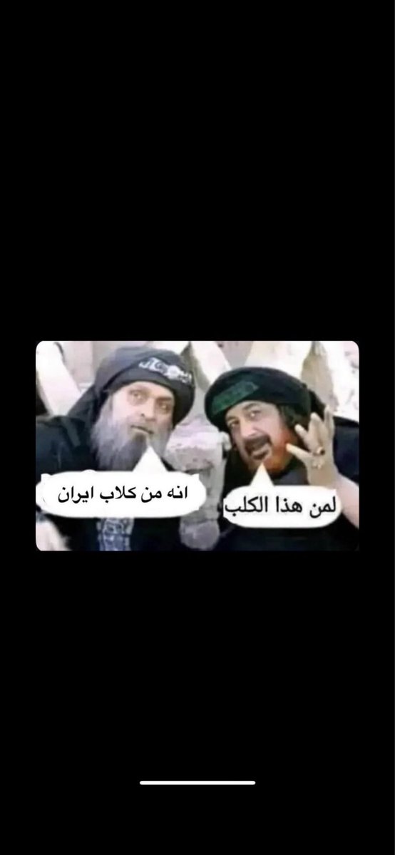 طاير في حب الخليج tweet media