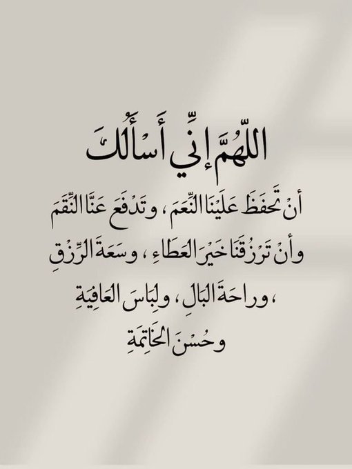 manbetter tweet media