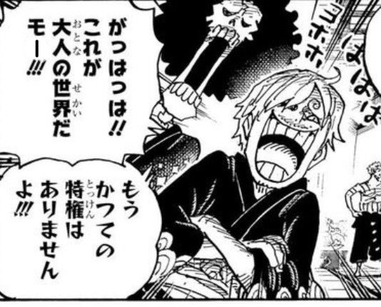 にわぱら tweet media