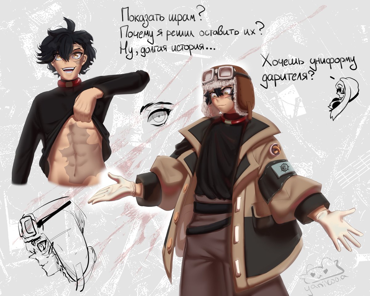 Follo Tunito #follotunito #gachiakuta #anime #art #fanart