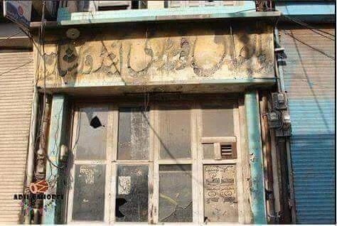 Muhammad Ali tweet media