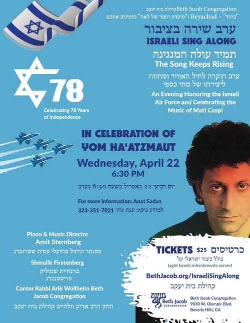 Judea Pearl tweet media