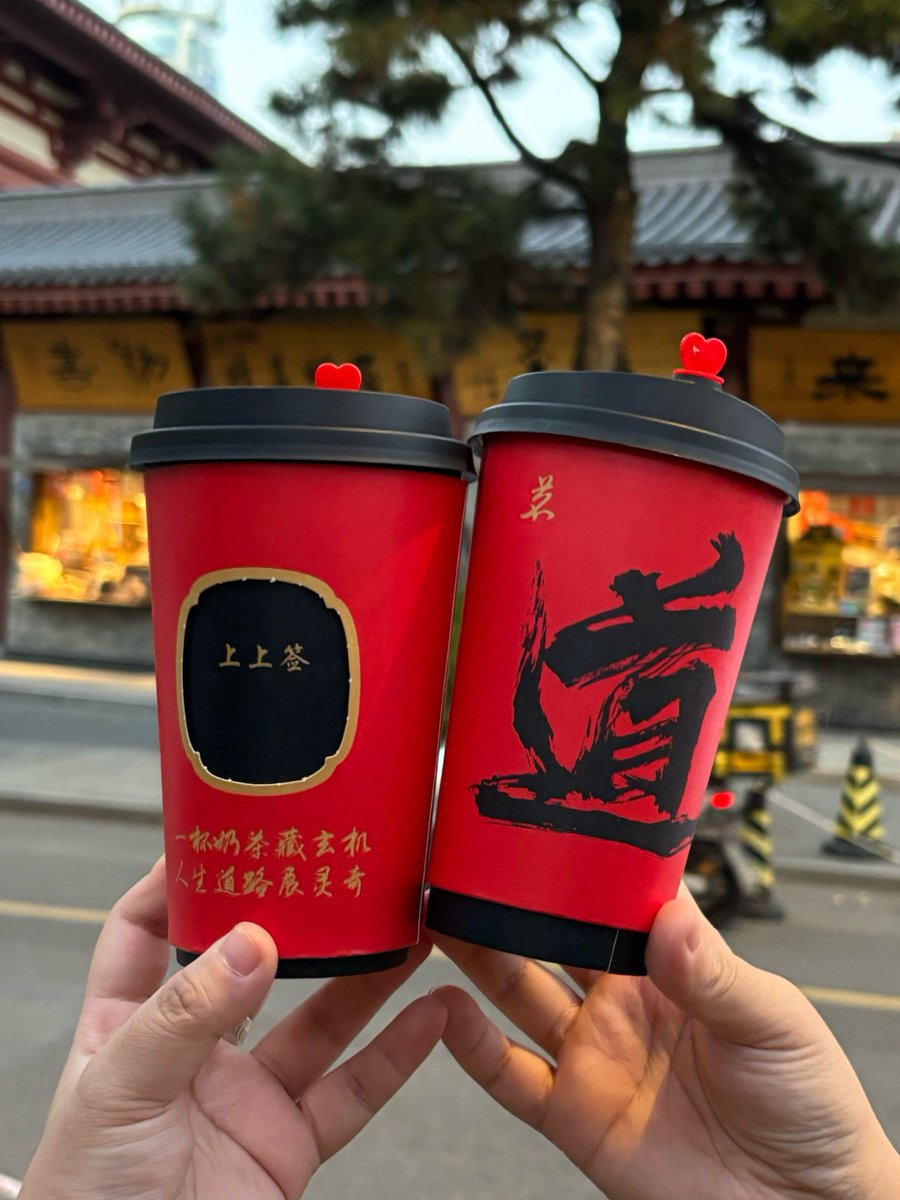 Chahkrit Dokmai tweet media