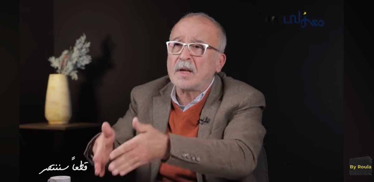 Pierre Abi-Saab tweet media