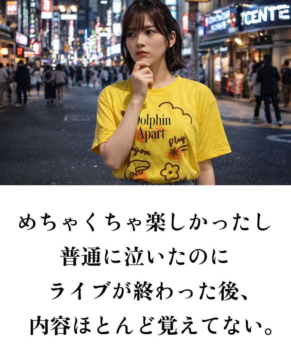 餓鬼Иちょ tweet media