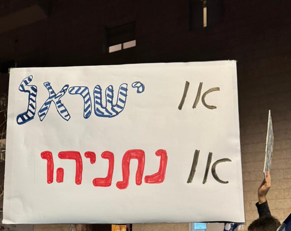 Aminadav Bluzer tweet media