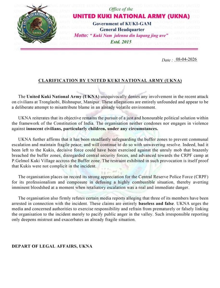 NorthEast India Insights tweet media