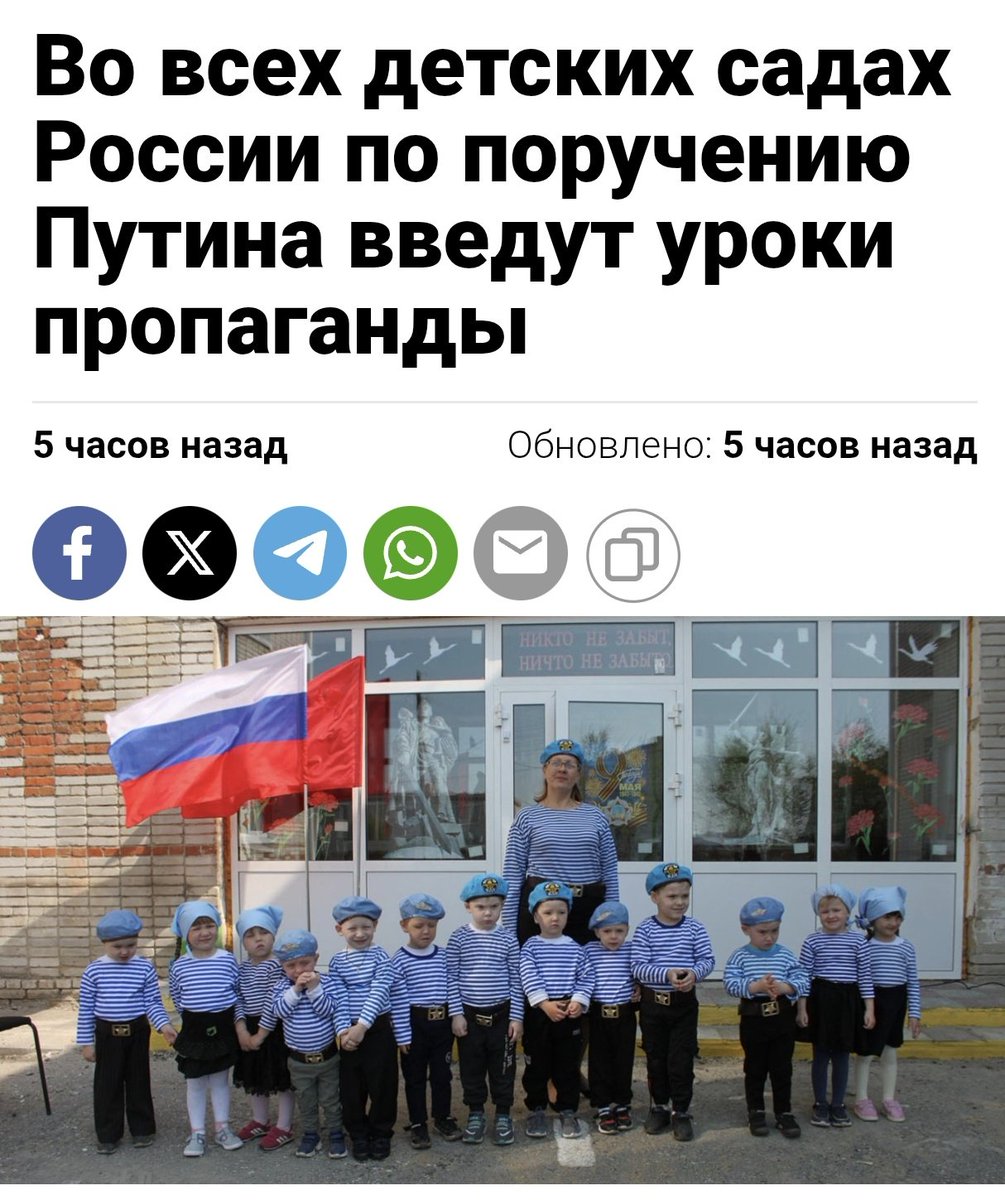 Pennywise tweet media