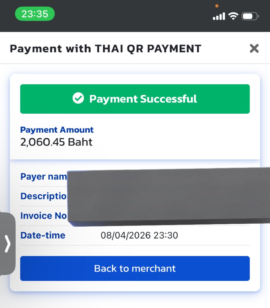 นาคาตะ tweet media