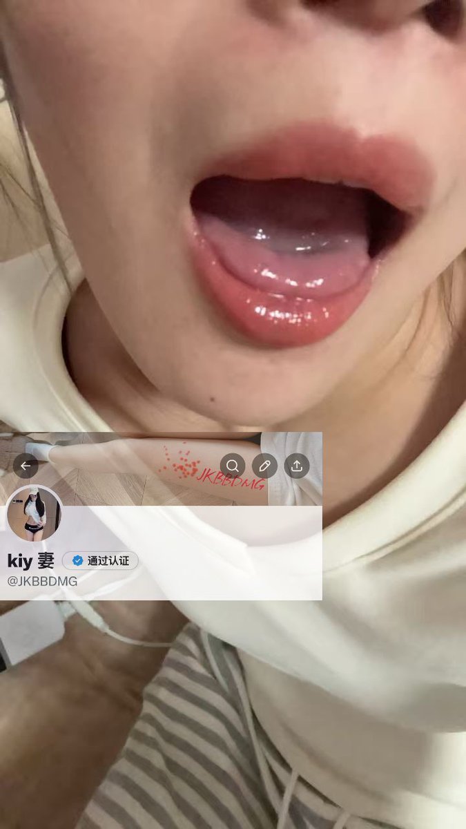 kiy 妻 tweet media