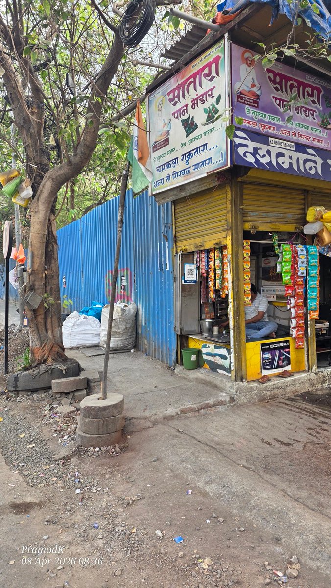 Bill Pramod Kurundod tweet media