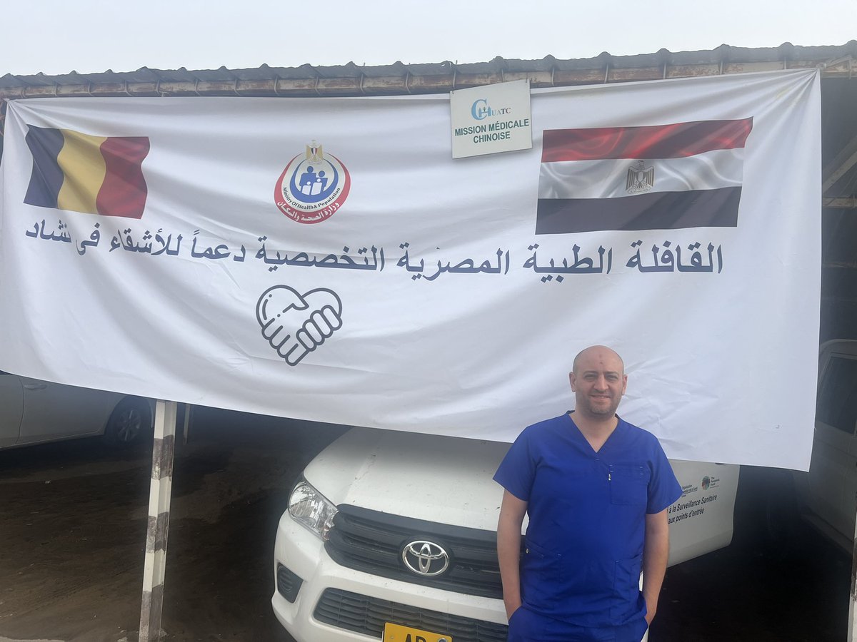 حكيم عيون tweet media