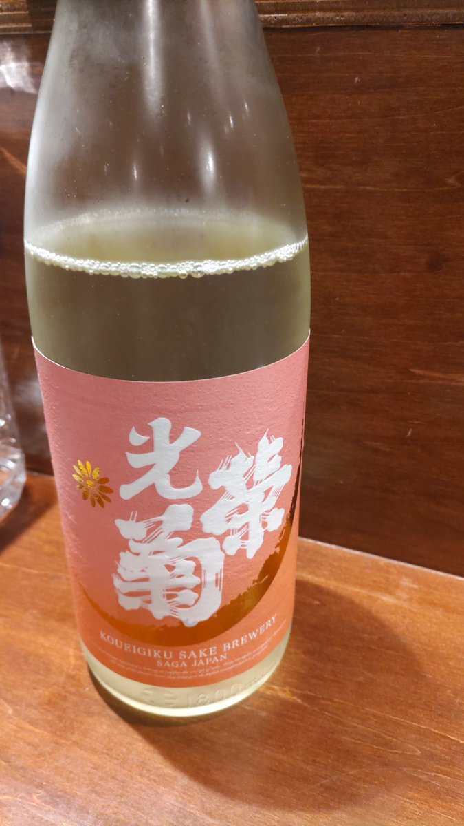 マリリン tweet media