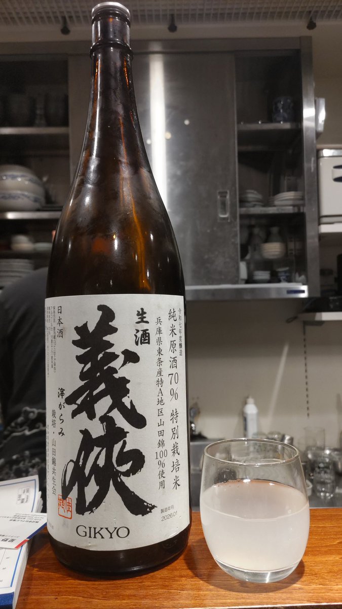 マリリン tweet media