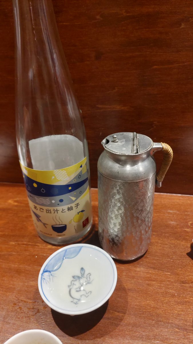 マリリン tweet media