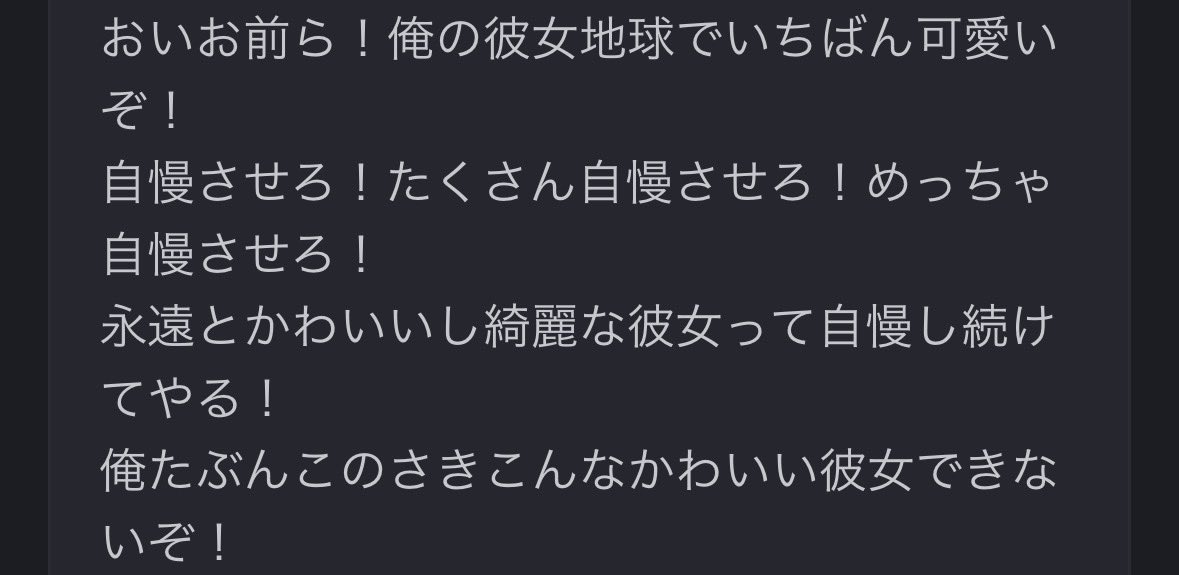 赤ちゃんプレイ tweet media