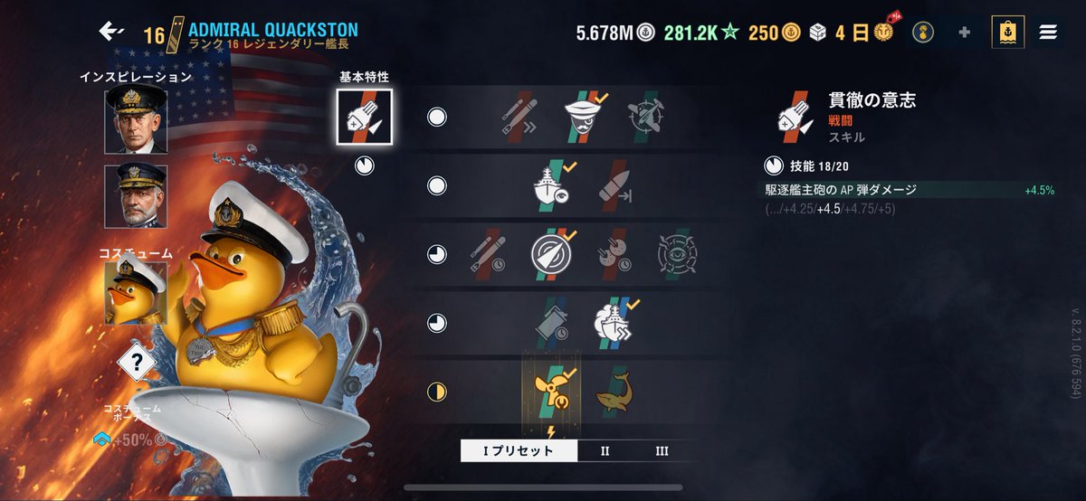 うたかた tweet media